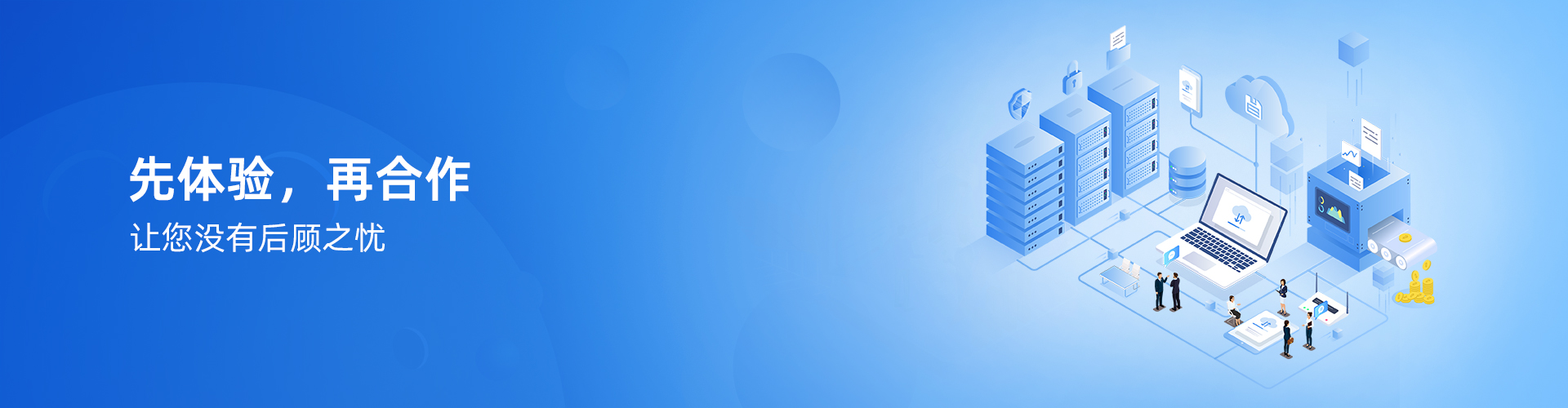 乐鱼手机官方网站-乐鱼(中国)