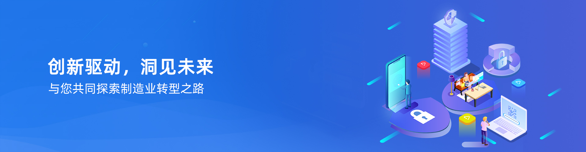 乐鱼手机官方网站-乐鱼(中国)